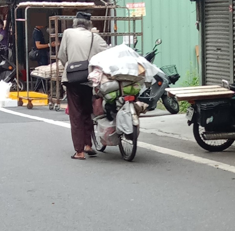 老了怎麼辦？