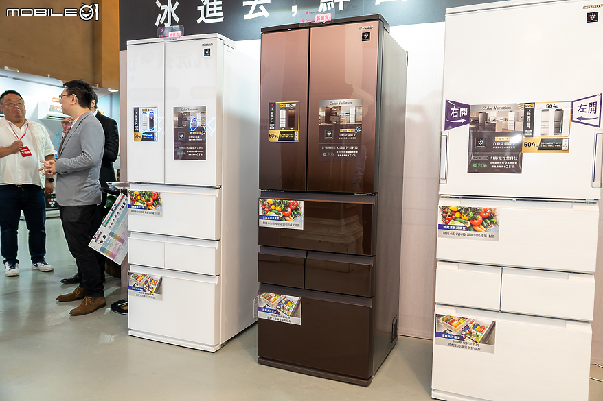 【採訪】日本直送好生活！ 一次看完 Sharp 夏普 2024 全系列家電與 AI 筆電系列新品