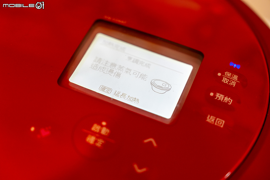 【採訪】日本直送好生活！ 一次看完 Sharp 夏普 2024 全系列家電與 AI 筆電系列新品