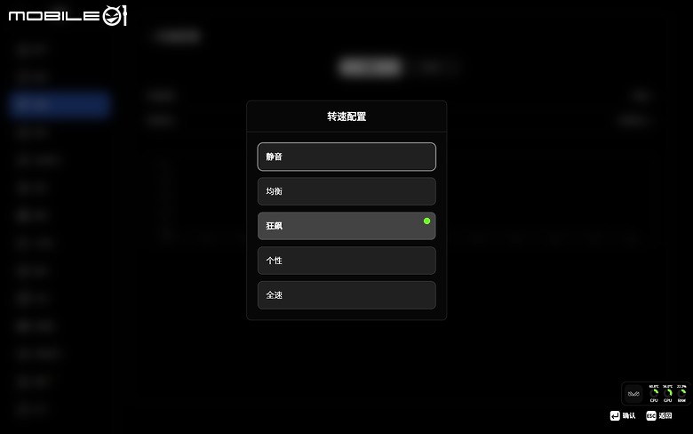 AYANEO Retro Mini PC AM02 體驗｜復刻經典、翻玩創新的迷你 PC！