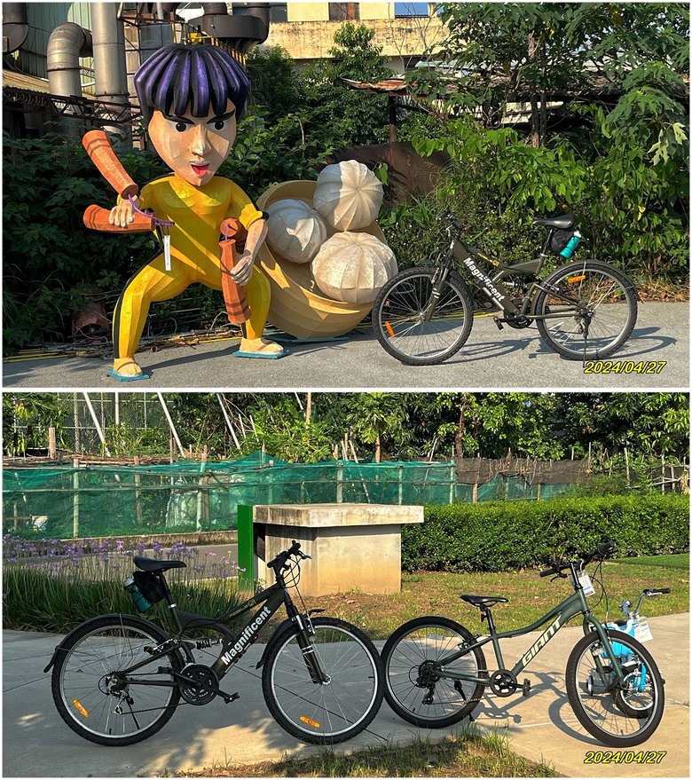重建屁孩的雙避震登山車