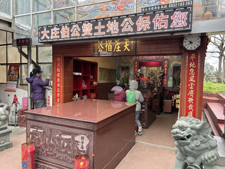 騎遊抗日保台第一戰(桃園平鎮)