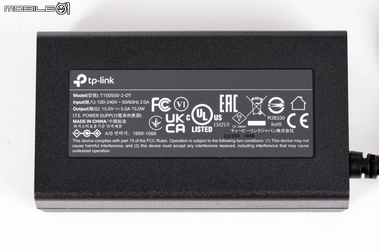 TP-Link Archer BE800 WiFi 7 路由器開箱實測 以 MLO 頻段聚合技術搭 6 GHz 頻段提供穩定高速傳輸