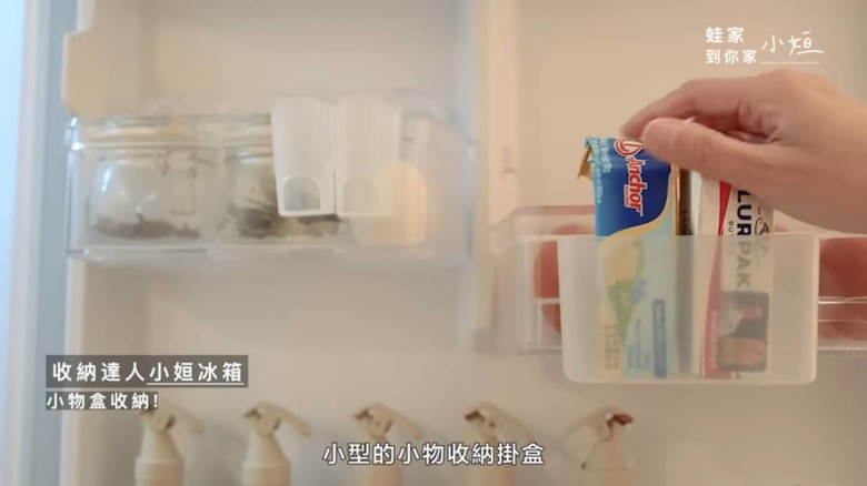 【開箱】收納達人教你整理廚房!最強收納術+必買好物,冰箱和櫥櫃瞬間整齊到療癒