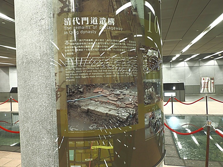 臺北府城北門、臺北郵局、撫臺街洋樓、博愛路街屋、三井舊倉庫、鐵道部廳舍與臺北工場 — 臺北建城140年登北門城樓與集章活動 & 週邊歷史景點巡禮