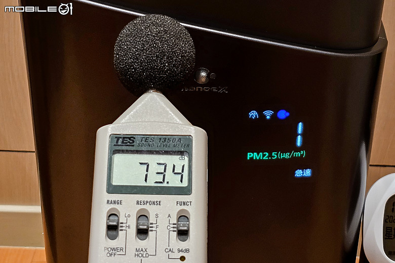 Panasonic 空氣清淨機 F-P90MH 體驗｜搭載寵物模式、甲醛 / PM2.5 全面淨化！