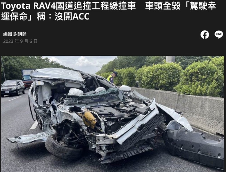點我看大圖 自撞工程車的車禍也太多!自動駕駛要揹鍋?