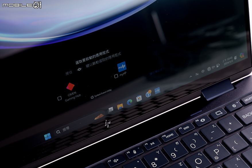 HP ENVY x360 14-fc0070TU 測試報告|優異視覺、絕佳續航與豐富應用的 360 度可翻轉筆電