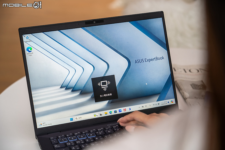 ASUS ExpertBook B5 (B5404) 測試報告｜AI 加持的全方位商務能手！