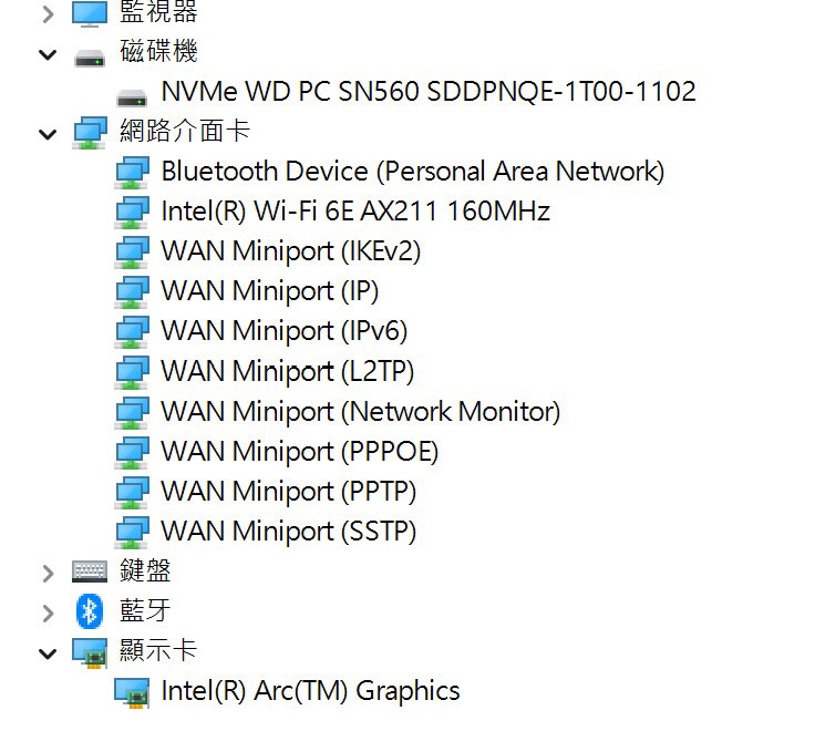 (開箱) 16吋 Vivobook S5606MA