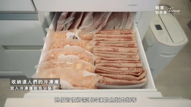 【開箱】收納達人教你整理廚房!最強收納術+必買好物,冰箱和櫥櫃瞬間整齊到療癒