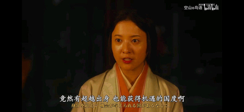 大家怎麼看NHK劇中的對話？