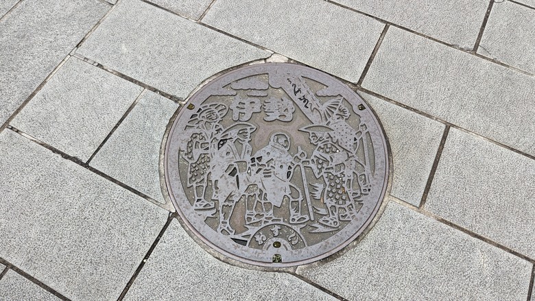 探訪日本人的心靈原鄉"伊勢神宮"