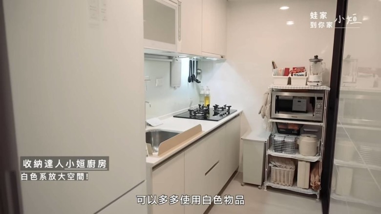 【開箱】收納達人教你整理廚房!最強收納術+必買好物,冰箱和櫥櫃瞬間整齊到療癒