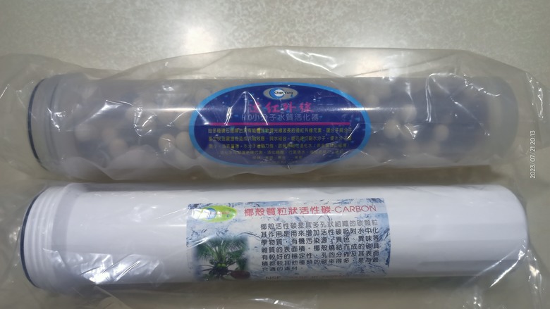 有人家裡的濾水器第四、五道用這種類型的濾芯嗎？