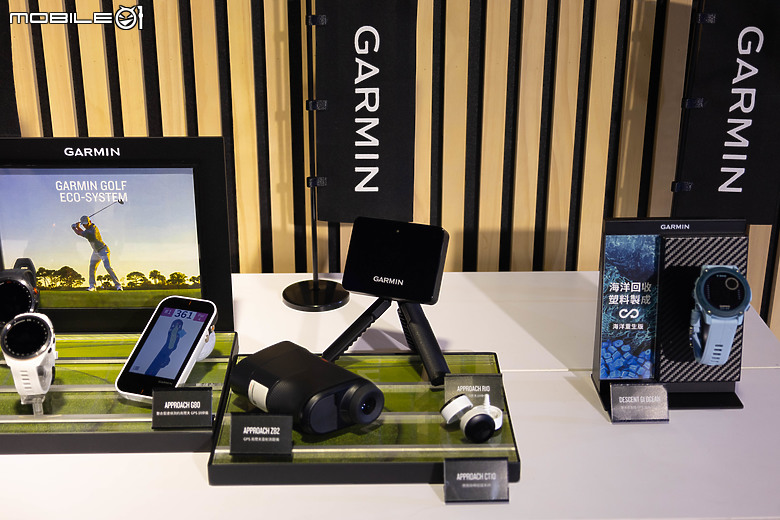 【採訪】Audi x Garmin 舉行「生活進化論」跨界對談,從永續策略與數位科技打造優質顧客體驗!