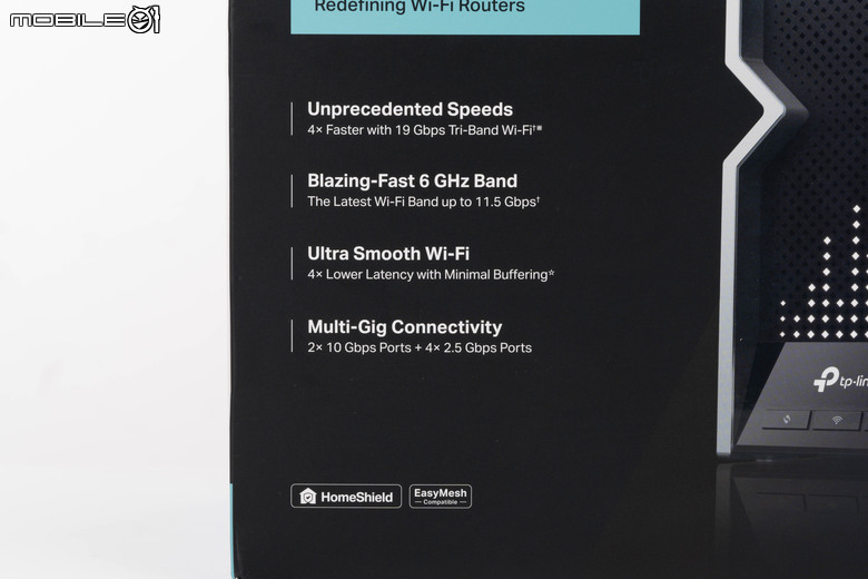 TP-Link Archer BE800 WiFi 7 路由器開箱實測 以 MLO 頻段聚合技術搭 6 GHz 頻段提供穩定高速傳輸