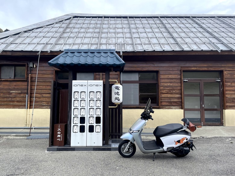 【IONEX電車大考驗】i-ONE單電池版挑戰上中橫武嶺