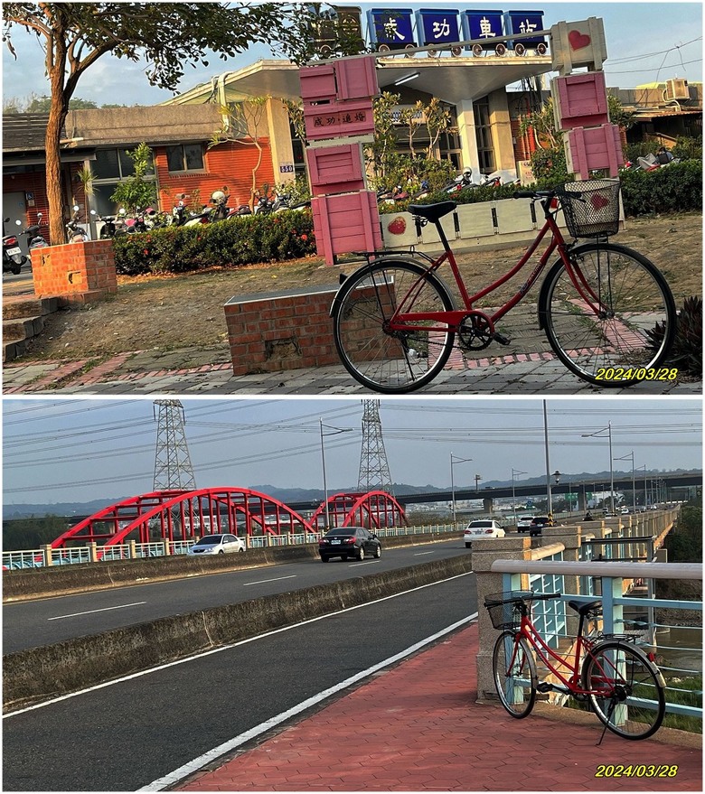 終於,我也有單速淑女車了 (新增GPS碼表)