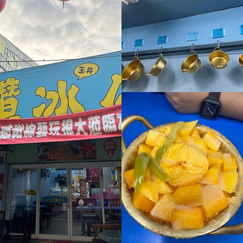 台南三天兩夜吃吃喝喝行~頑皮世界、奇美博物館、烤蚵吃到飽…