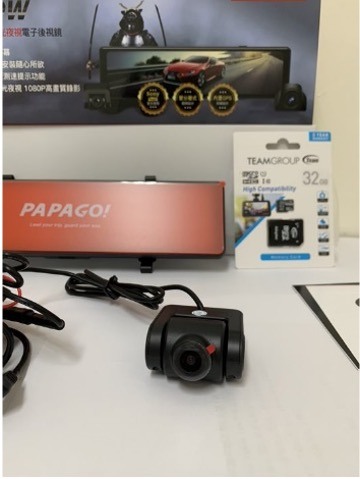 【新品開箱】PAPAGO! Ray DW雙刀流式Sony星光夜視電子後視鏡