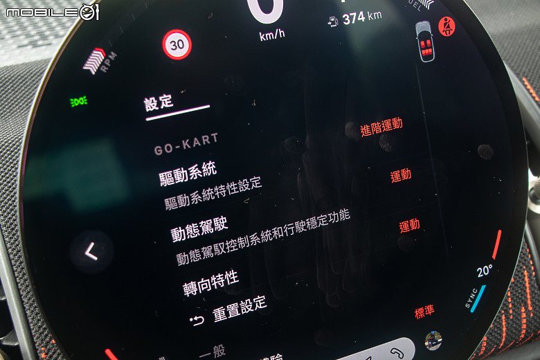 MINI JCW Countryman All4 試駕｜讓成家立業的你永遠不失玩心！