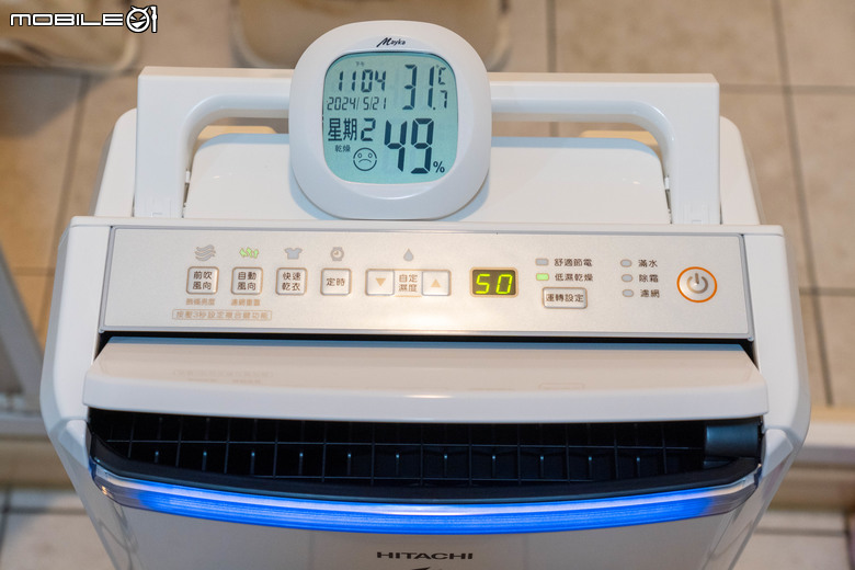 日立 RD-22FJ 除濕機開箱實測 不僅具備 11 公升日除濕力 還有更多隱藏高 CP 值設計