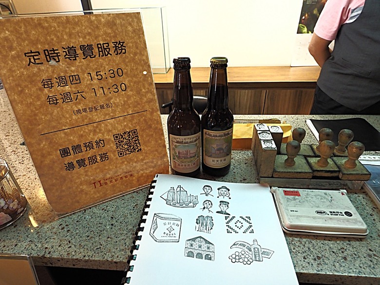 臺北府城北門、臺北郵局、撫臺街洋樓、博愛路街屋、三井舊倉庫、鐵道部廳舍與臺北工場 — 臺北建城140年登北門城樓與集章活動 & 週邊歷史景點巡禮