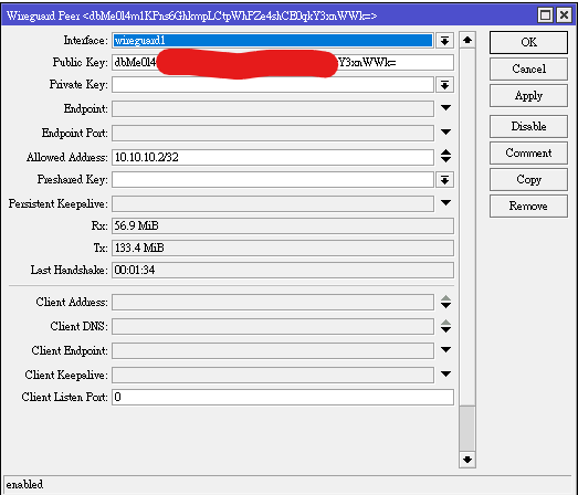 WireGuard VPN手機無法使用