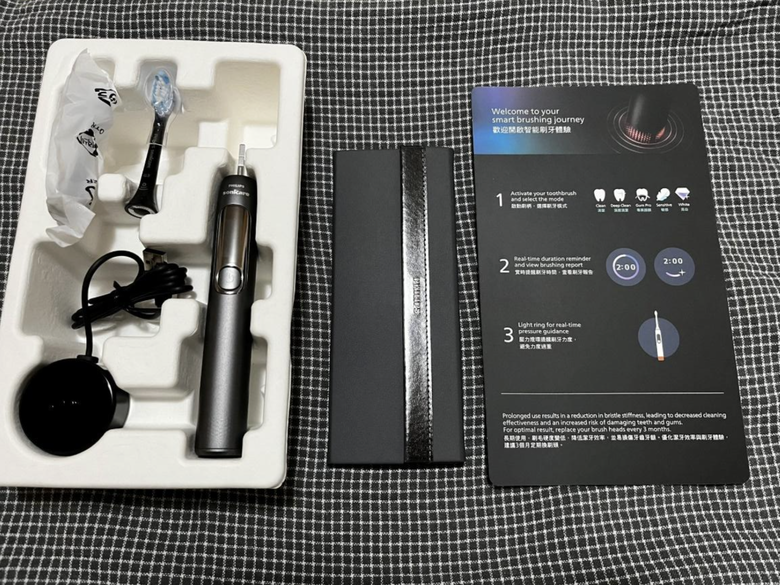 分享好市多新品 飛利浦Sonicare護齦Pro電動牙刷