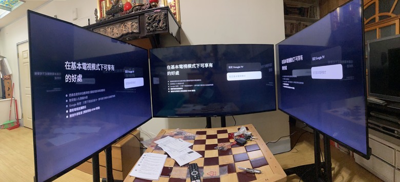三螢幕環繞電腦模擬飛行遊戲