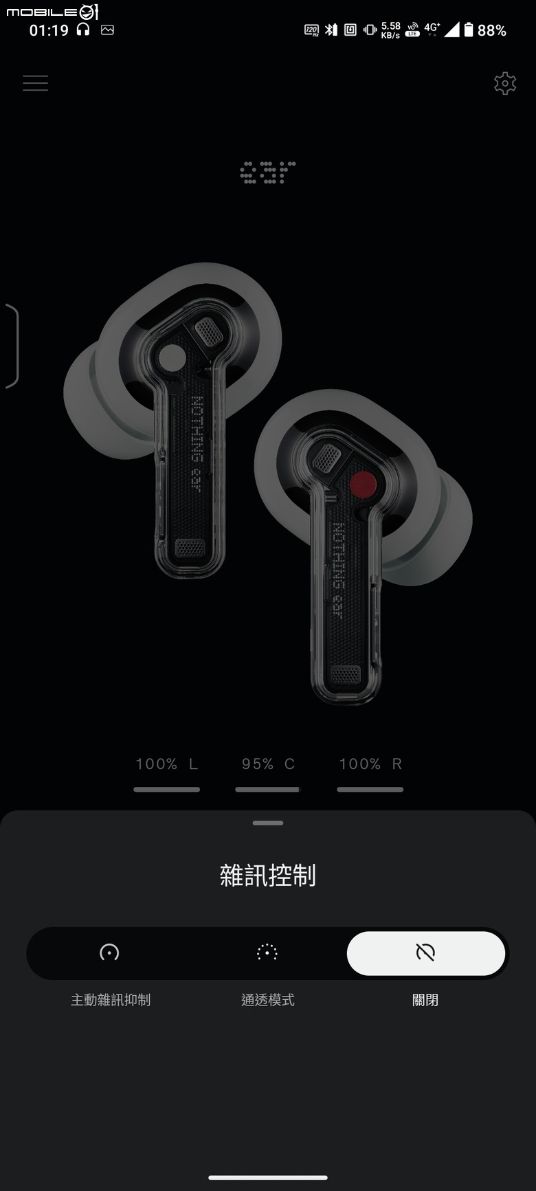Nothing Ear / Ear (a) 實際上手體驗：Nothing Ear (2) 使用者親自分享