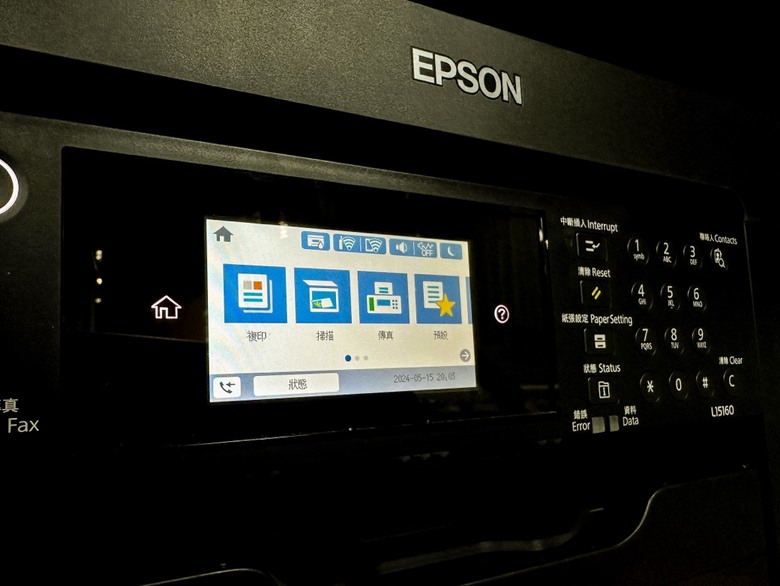 EPSON L15160公司用快一年的感想