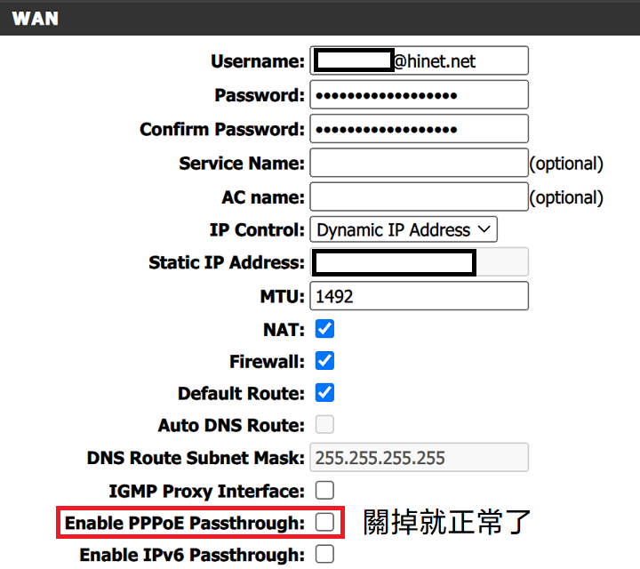 [已解決] 光世代非固定制 8 組網路 IP 拿滿的方法？