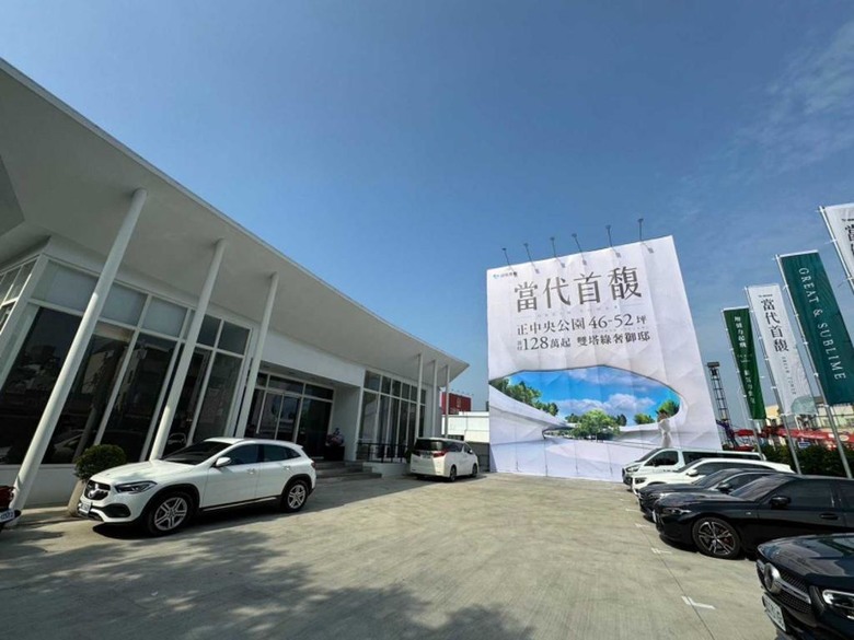 大建商百億案轉戰中南部，業者：市場熱、未見利空