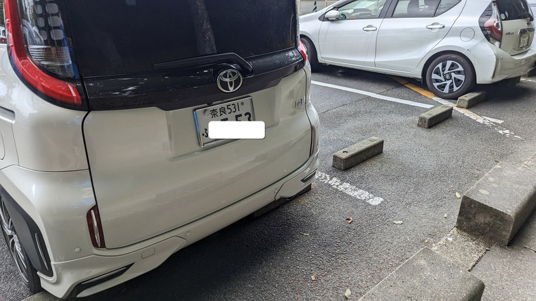 探訪日本人的心靈原鄉"伊勢神宮"