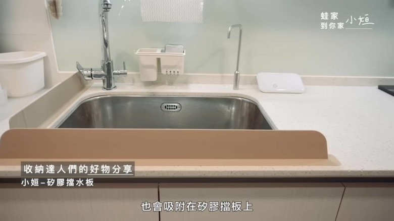 【開箱】收納達人教你整理廚房!最強收納術+必買好物,冰箱和櫥櫃瞬間整齊到療癒