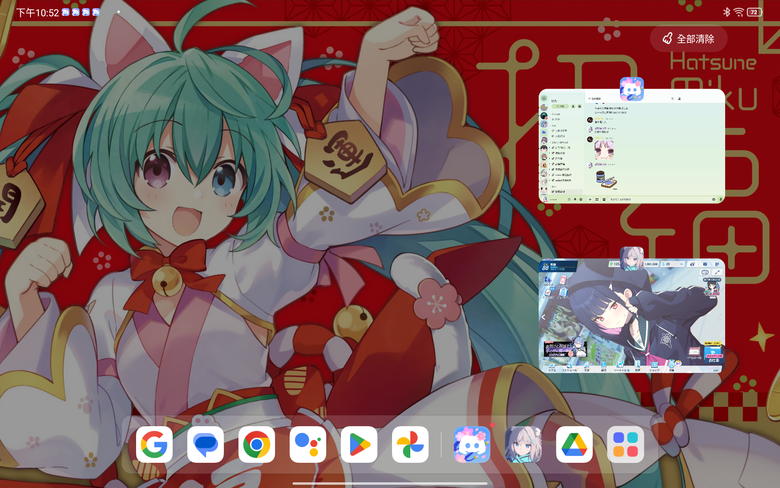 充滿質感又兼顧超高性價比的Lenovo Tab M11