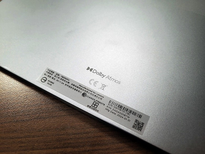 << 我們這一家 >> Lenovo Tab M11 體驗心得 << 親子篇 >>