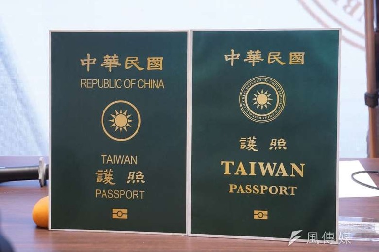 不是中國人的那些人是在哈囉?