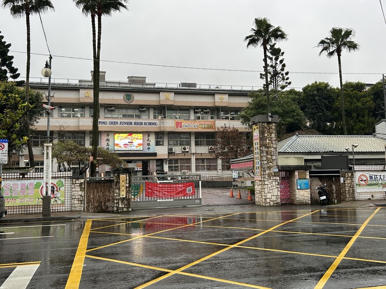 騎遊抗日保台第一戰(桃園平鎮)
