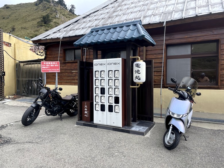 【IONEX電車大考驗】i-ONE單電池版挑戰上中橫武嶺