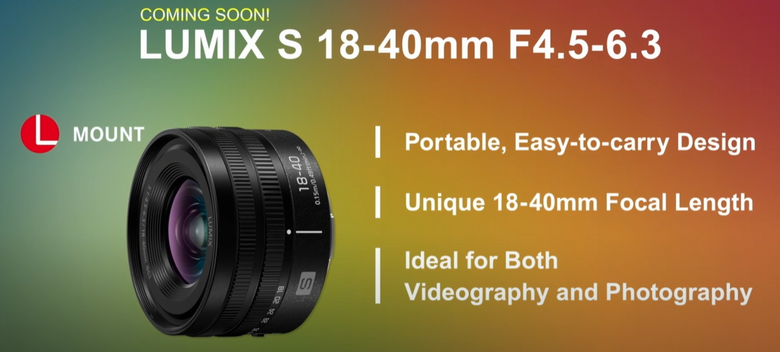 點我看大圖 Lumix S9正式發表