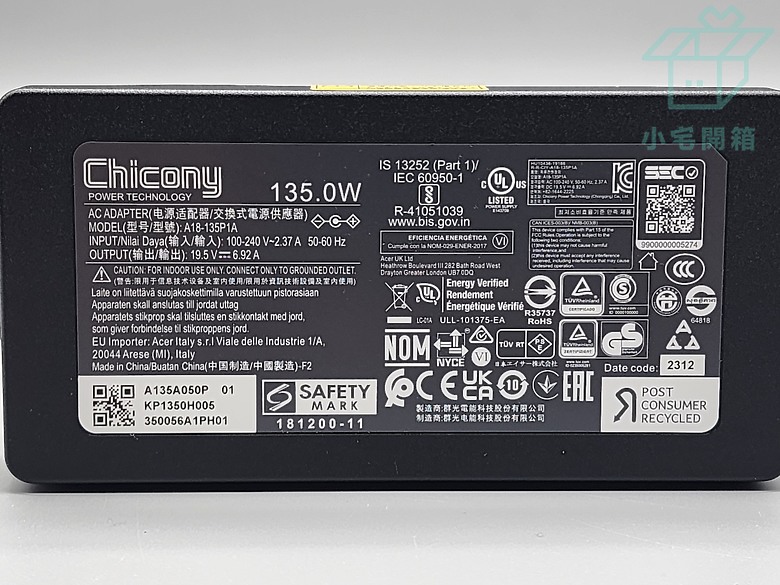 【小宅開箱】acer Nitro V ANV16-41 A+N更有性價比，電池優化享受電競文書續航