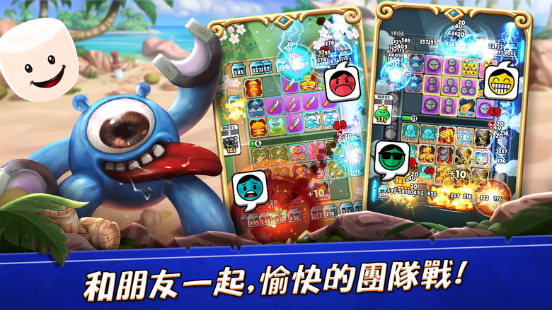 《幻變皇牌 - 守城遊戲》 Random Royale PVP 隨機戰略型守城遊戲 | 構築牌組 養成升級 隨機召喚 手動移動合成 與好友全世界玩家進行 1V1 對戰 挑戰極限!打造無敵牌組
