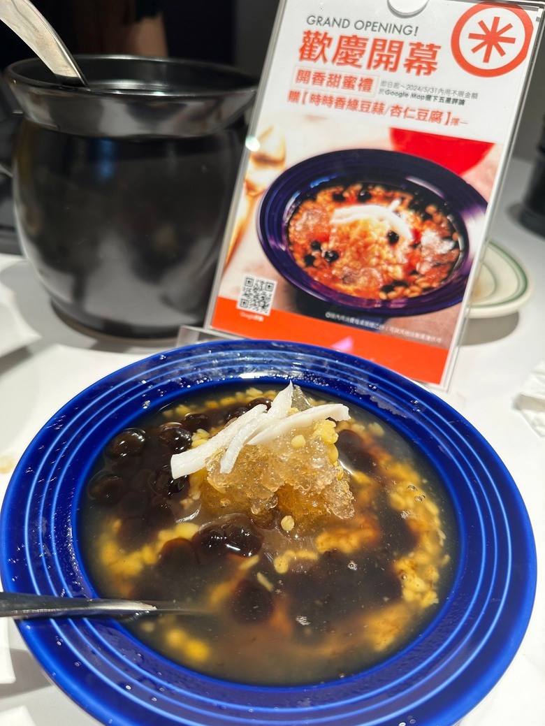 終於訂到我媽愛吃的霸王甘蔗蝦！時時香 站前新光店開幕