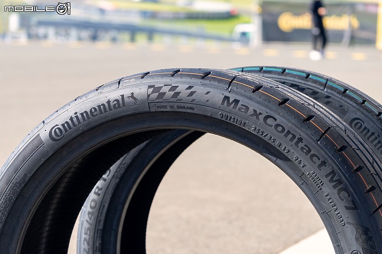 Continental MC7 澳洲試胎|專為亞太市場開發,日常通勤與操駕兼顧的運動化街胎!
