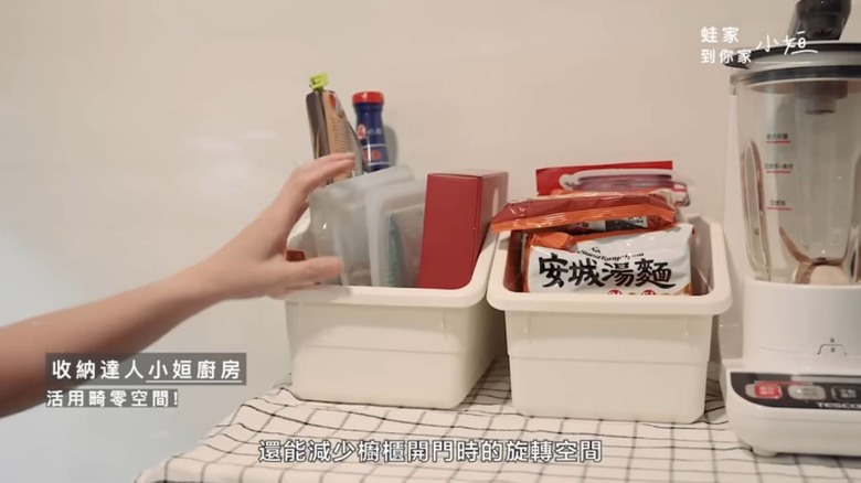 【開箱】收納達人教你整理廚房!最強收納術+必買好物,冰箱和櫥櫃瞬間整齊到療癒
