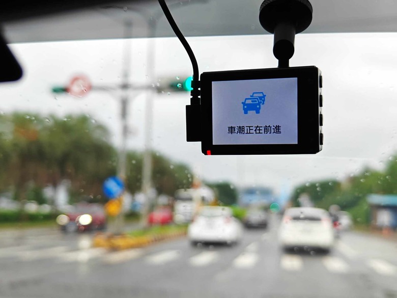 開箱_Garmin 母親節優惠Dash Cam 46 行車紀錄器