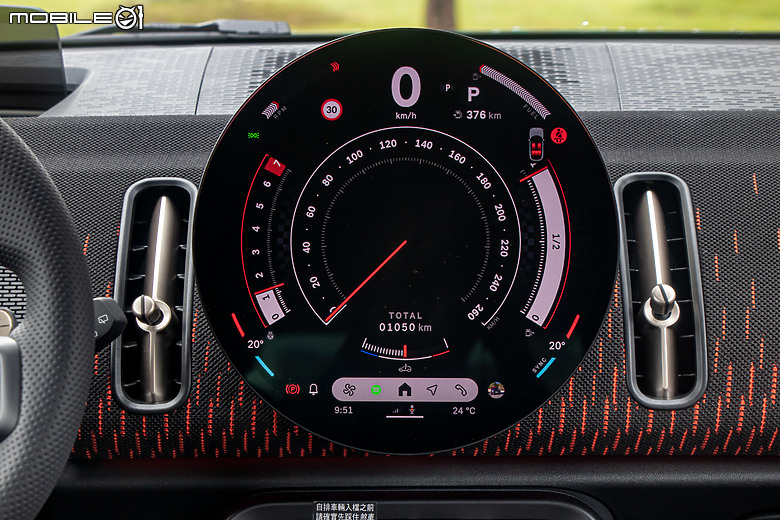 MINI JCW Countryman All4 試駕｜讓成家立業的你永遠不失玩心！